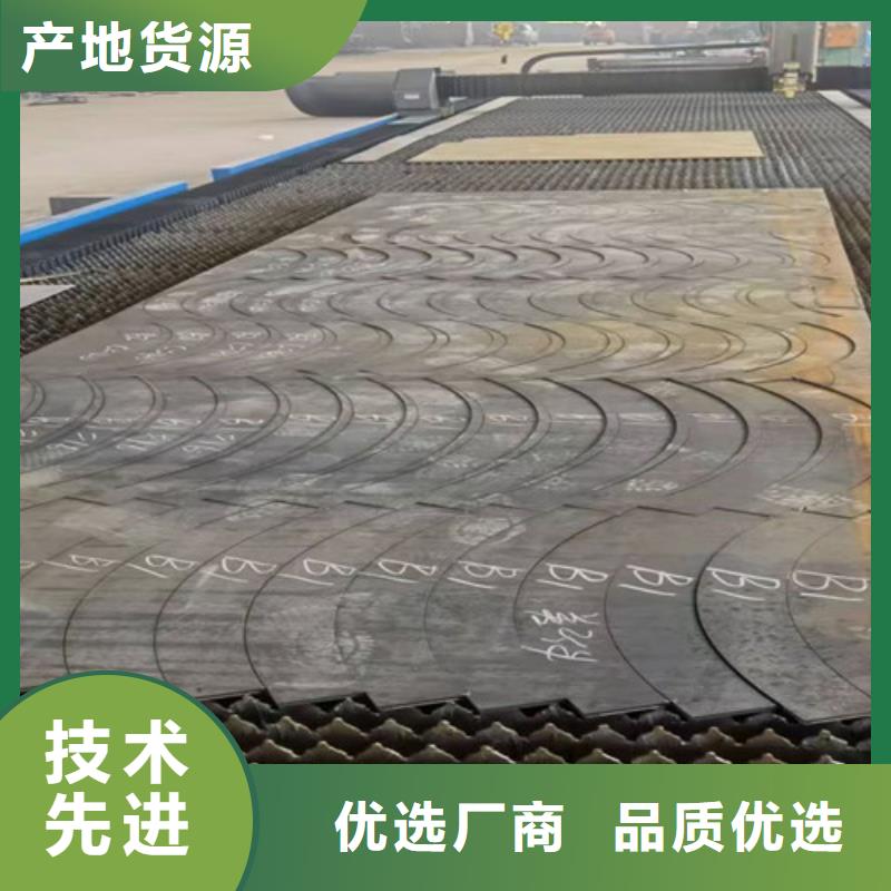 激光切割机,大功率激光切割机可定制有保障