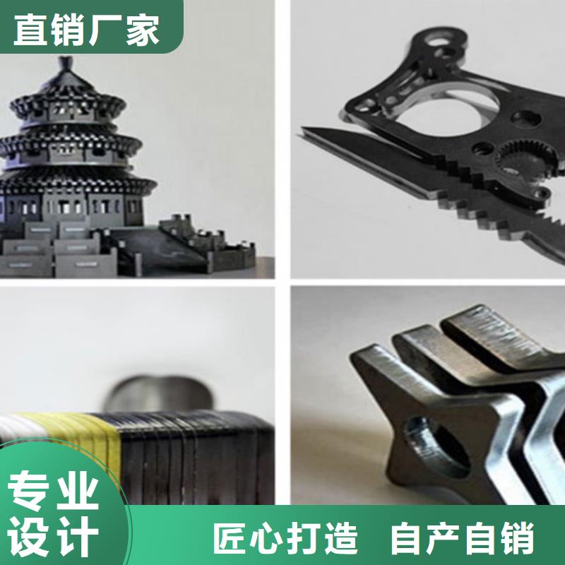 激光切割机光纤视频-激光切割机光纤(华宇诚)覆盖地域浙江省嘉兴市平湖|海宁|宁波|舟山|衢州|绍兴|湖州|杭州|温州