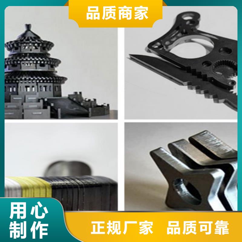 激光切割机-金属激光光纤切割机48小时发货