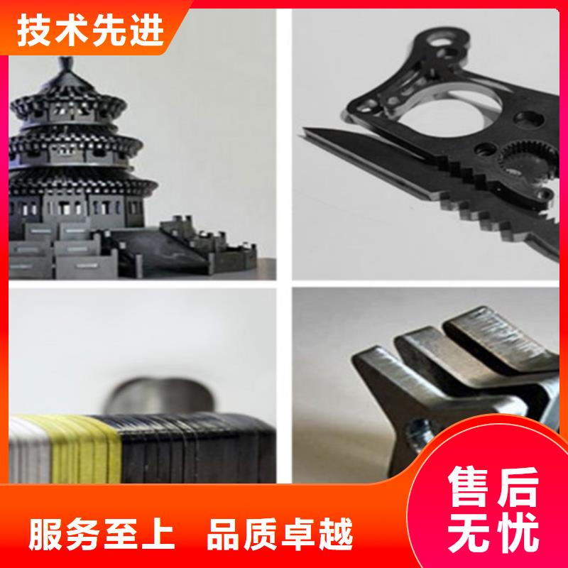 激光切割机光纤激光切割机排名源厂直接供货