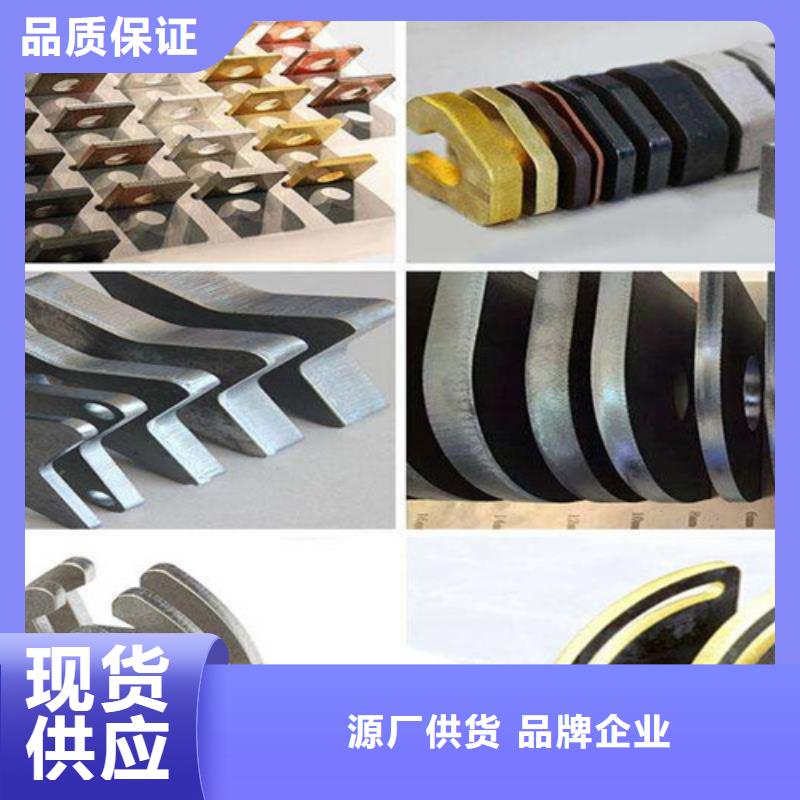 激光切割机光纤视频-安徽省巢湖市华宇诚激光切割机光纤可服务区域安庆|淮南|六安|淮北|马鞍山|阜阳|芜湖等