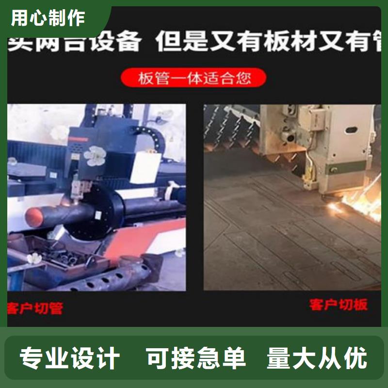 激光切割机-金属激光光纤切割机48小时发货
