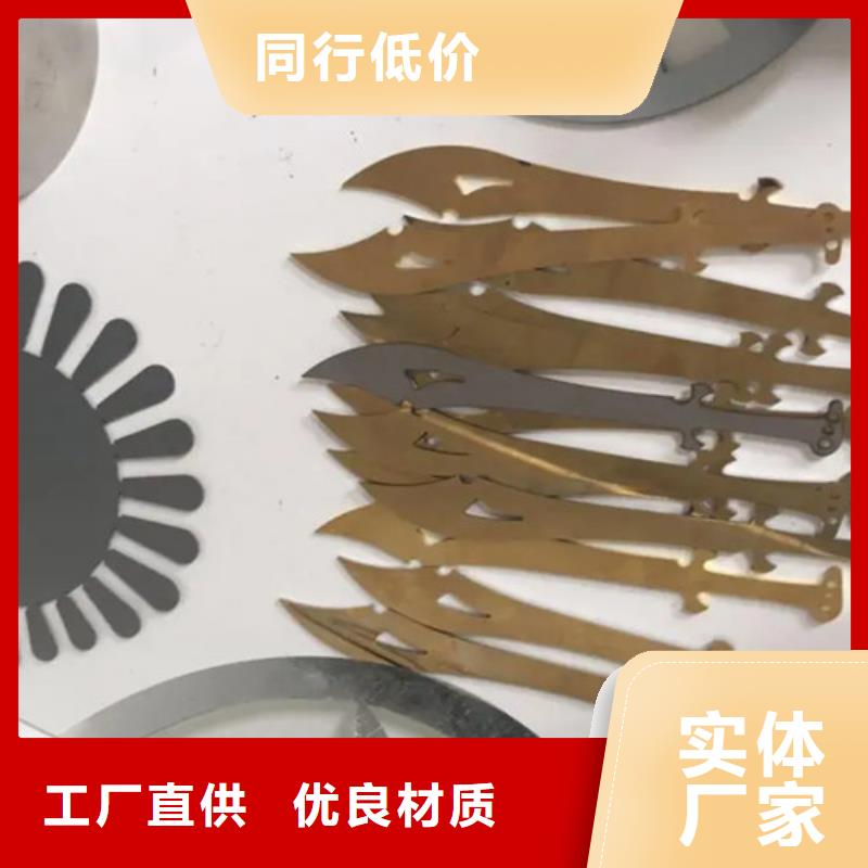 激光切割机3000w光纤激光切割机价格地道