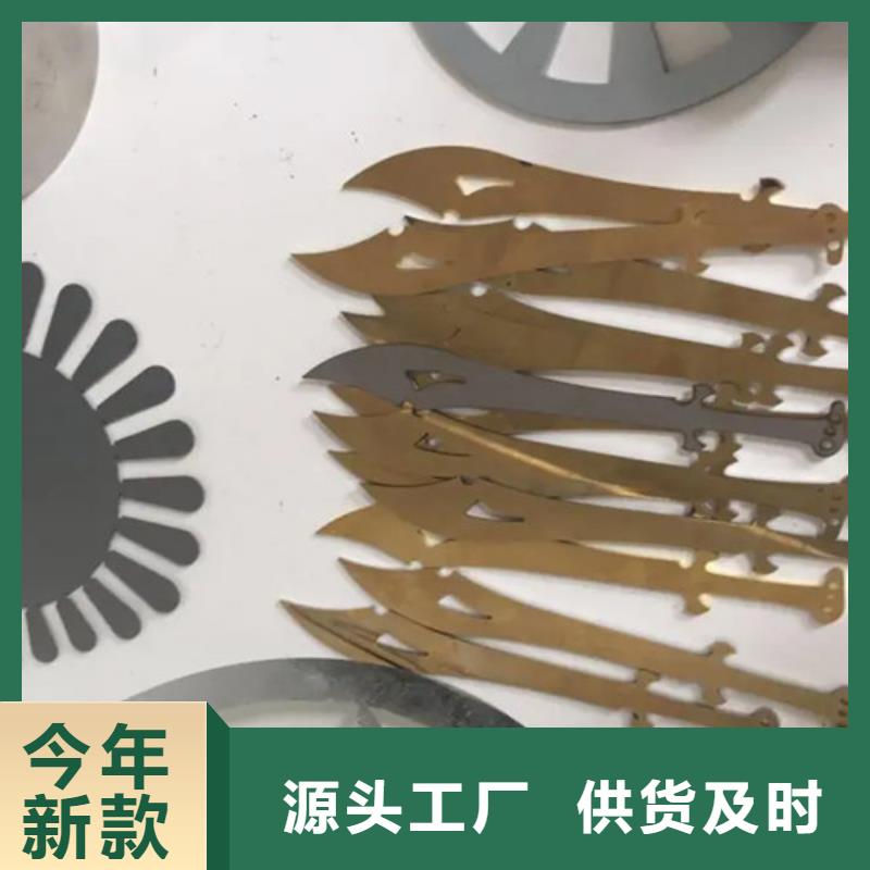 激光切割机光纤激光切割机价格实惠出货快
