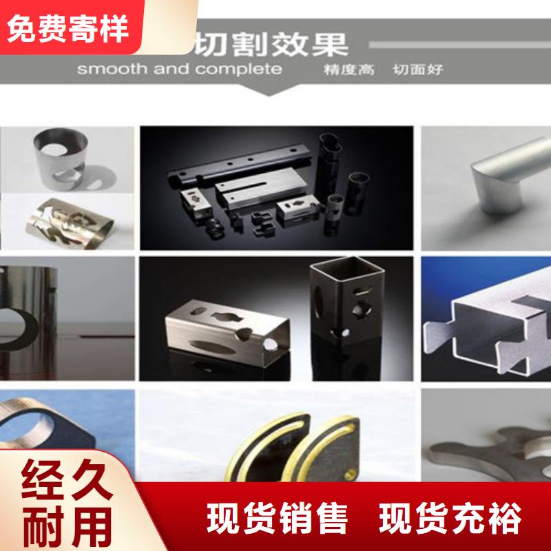 激光切割机光纤激光切割机价格实惠出货快