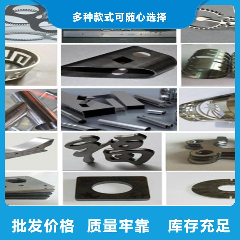 激光切割机高精密光纤激光切割机信誉有保证