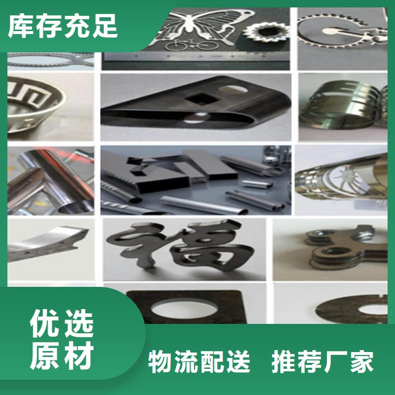 激光切割机激光切割机12000w可放心采购