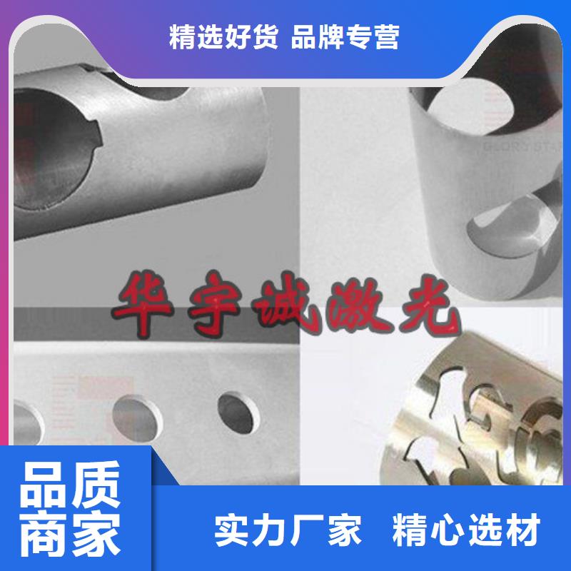 激光切割机光纤激光切割机厂家排名质检严格