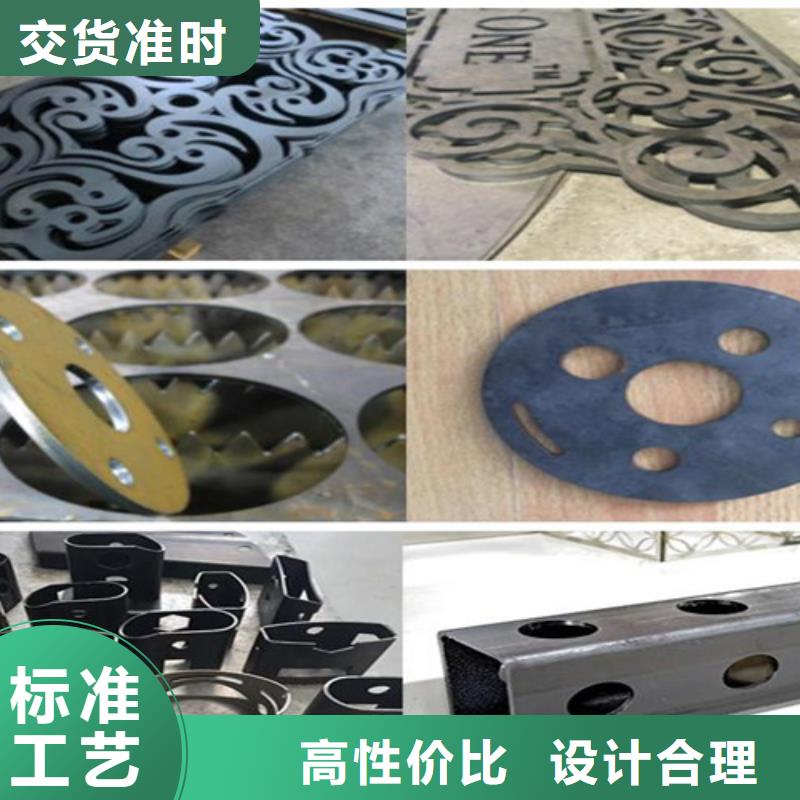 激光切割机光纤金属激光切割机报价源厂定制