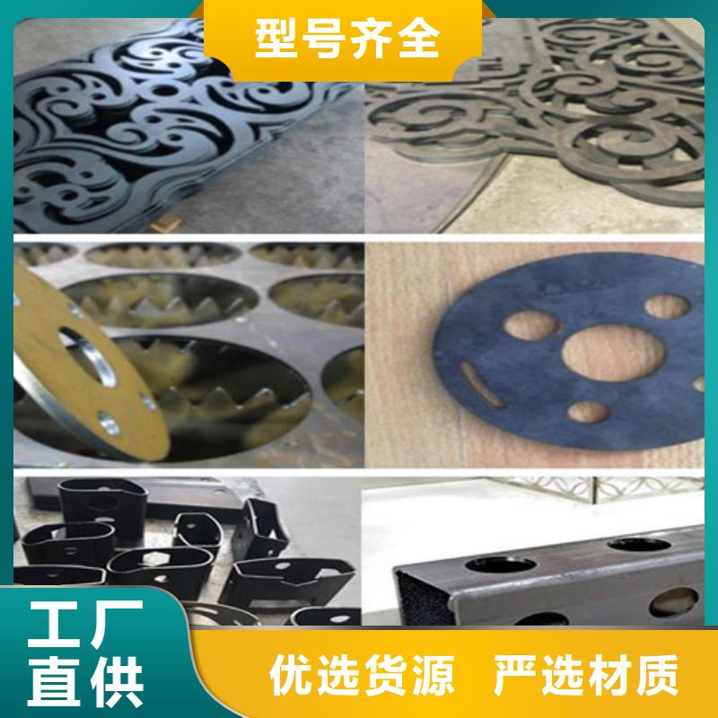 激光切割机激光切割机光纤切割机生产型