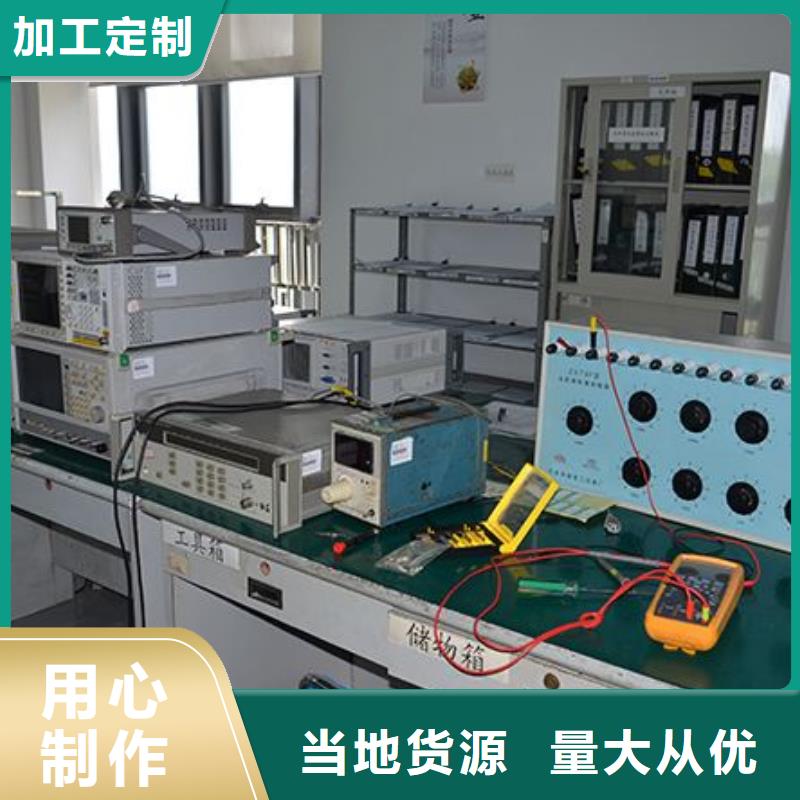 实验室,快速出机构专业生产设备