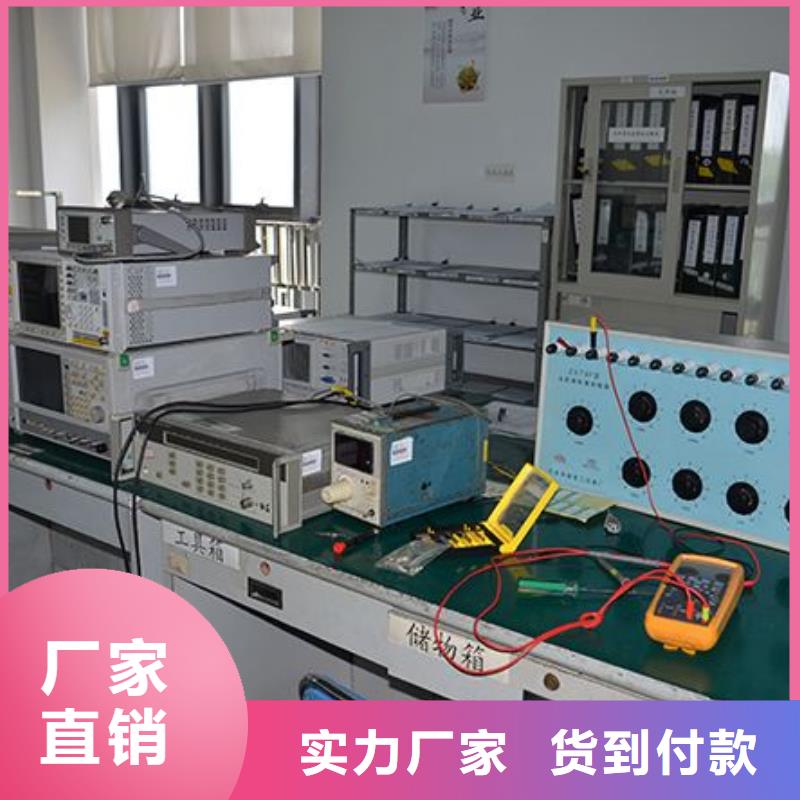 实验室通信设备校准品质信得过