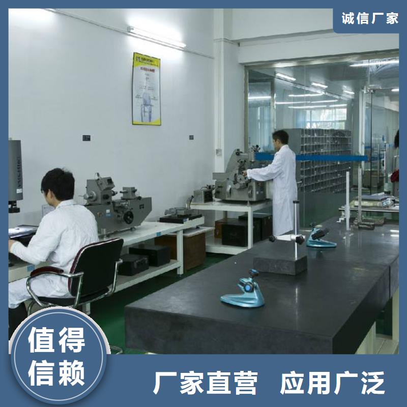 实验室通信设备校准制造生产销售