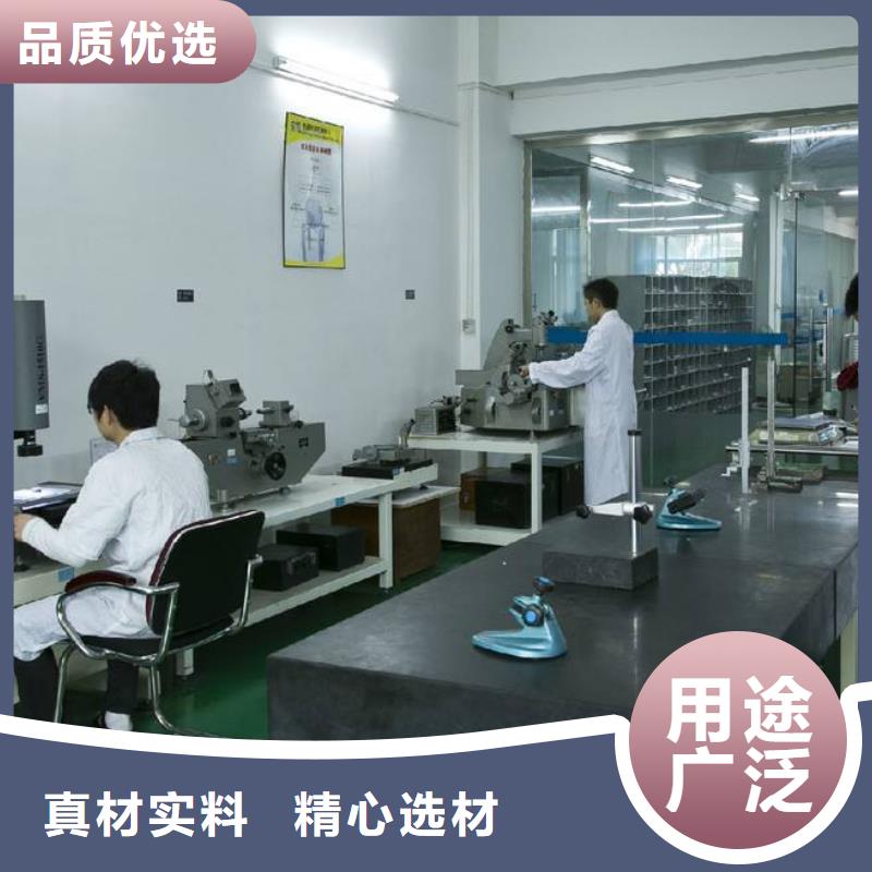 实验室-纺织皮革设备外校现货充足量大优惠