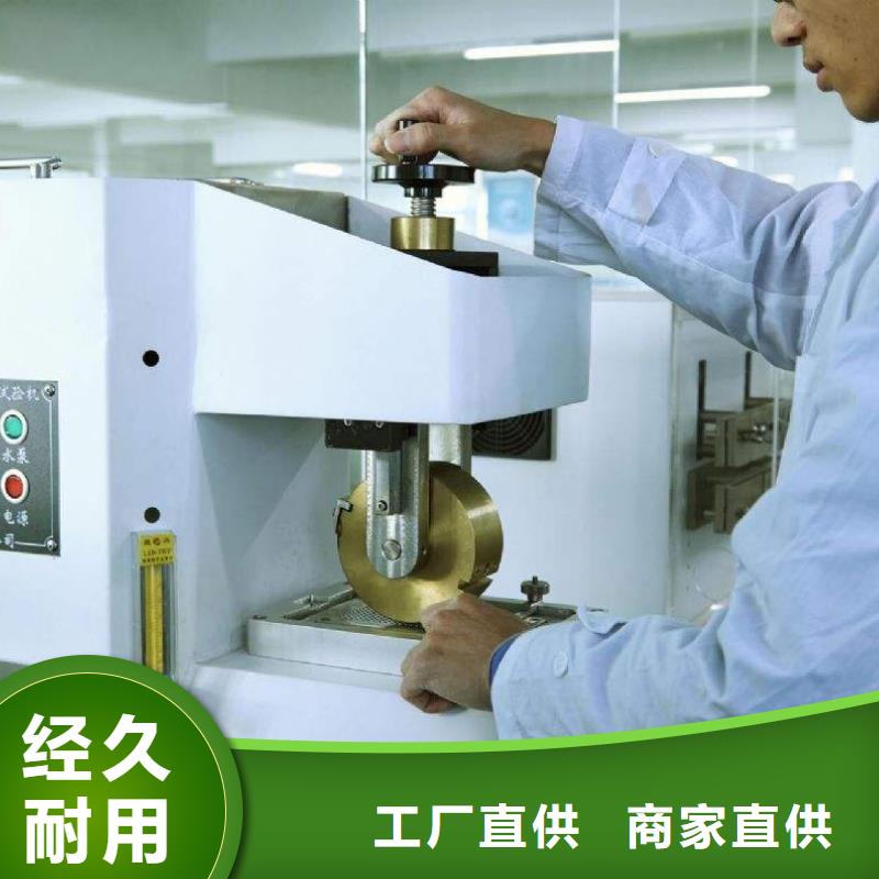 实验室实验室设备仪器计量厂家直销放心