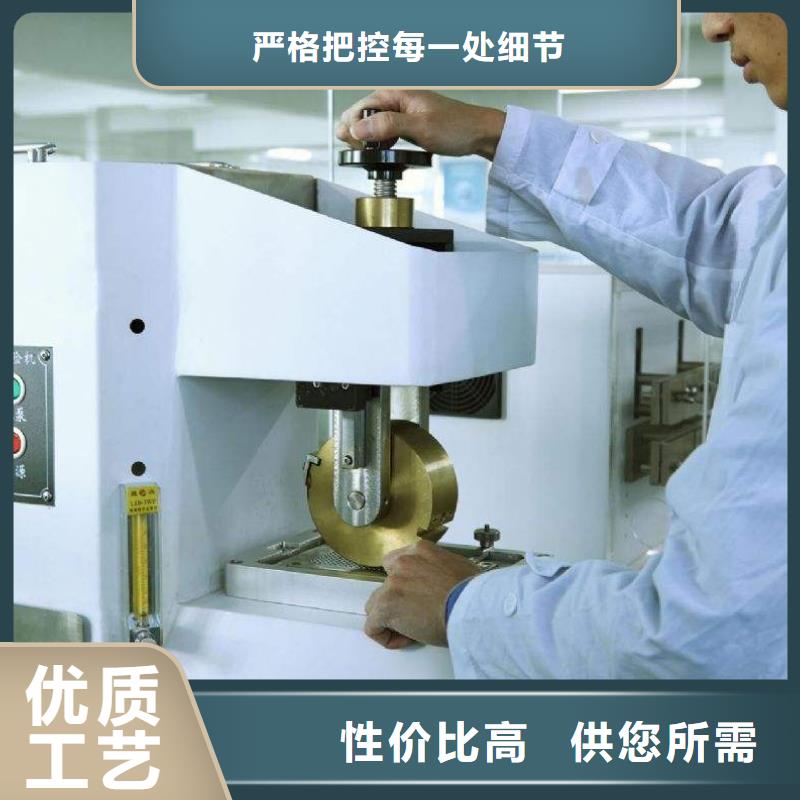 实验室能源设备检验品质有保障