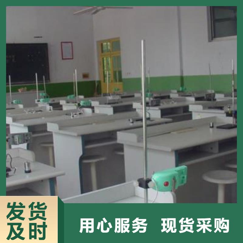 【实验室】法定计量机构专业生产设备