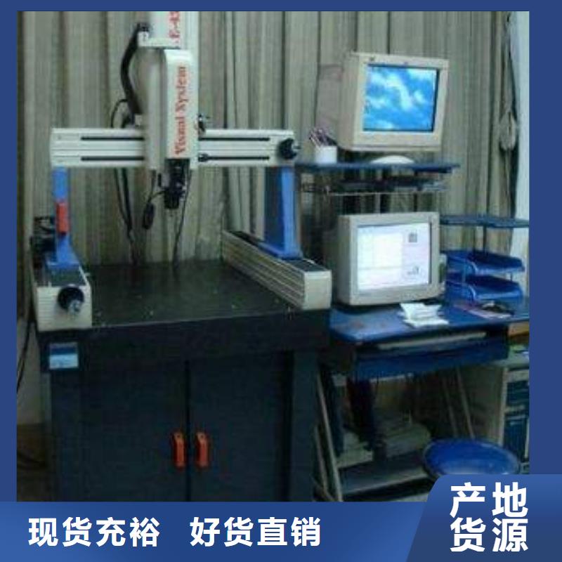 实验室,快速出机构专业生产设备