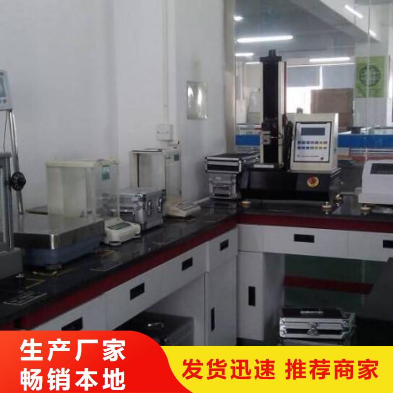 实验室检测器具校对款式新颖