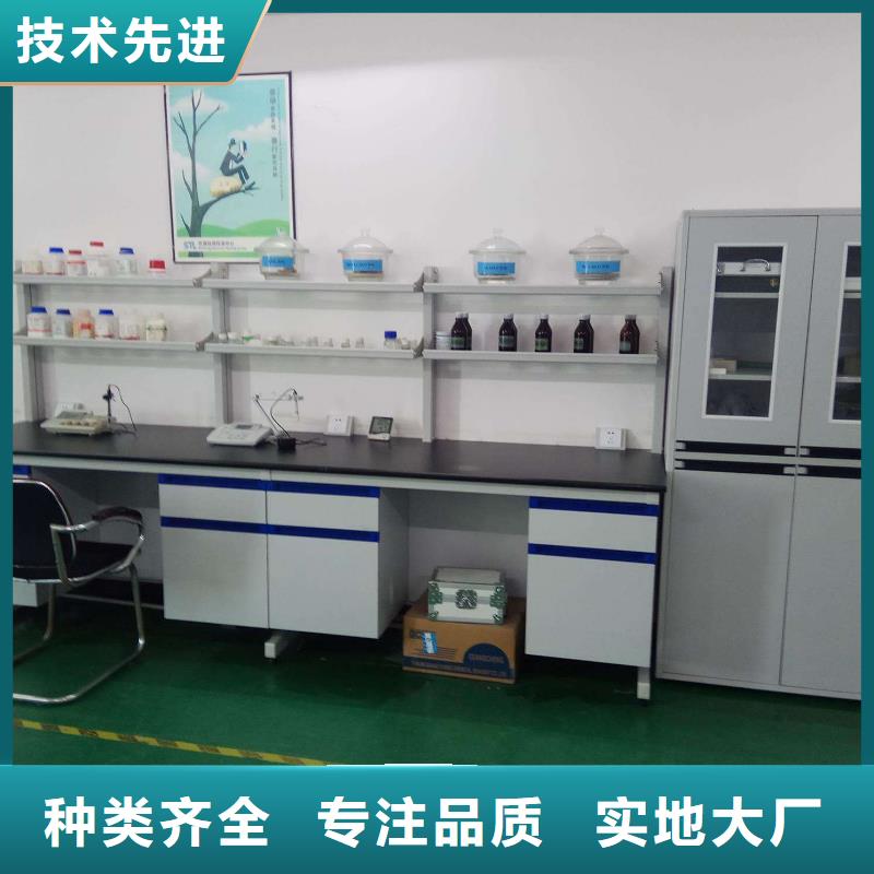 实验室能源设备检验品质有保障