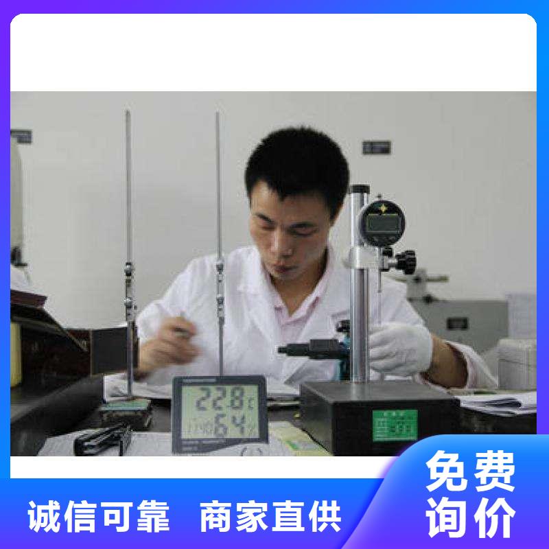 实验室纺织皮革设备外校源厂供货