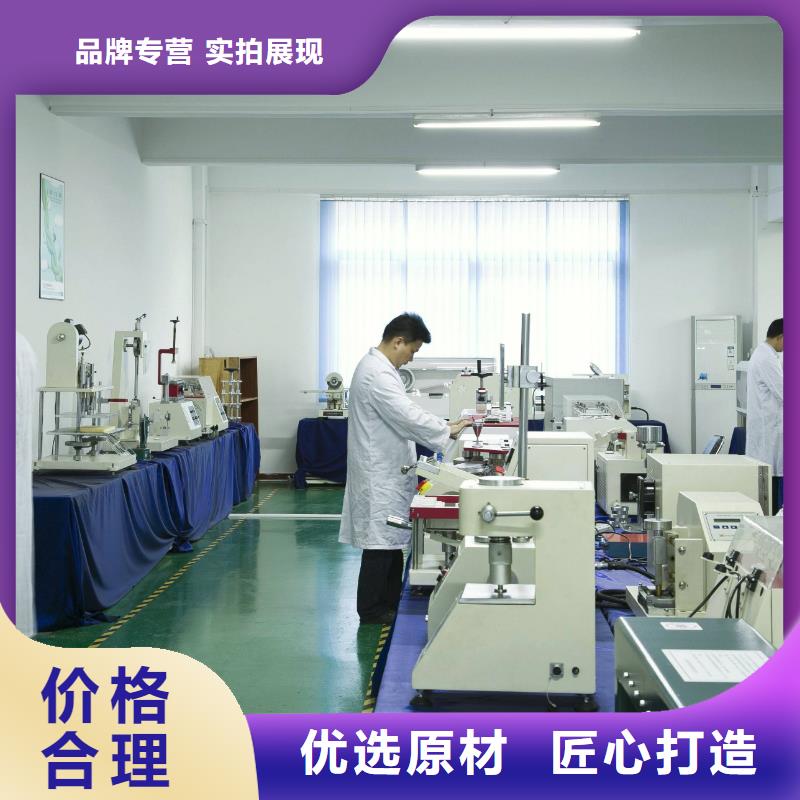 检测器具校对-视频-检测器具校对|郑州市|新郑|中原|南阳|开封|许昌|洛阳