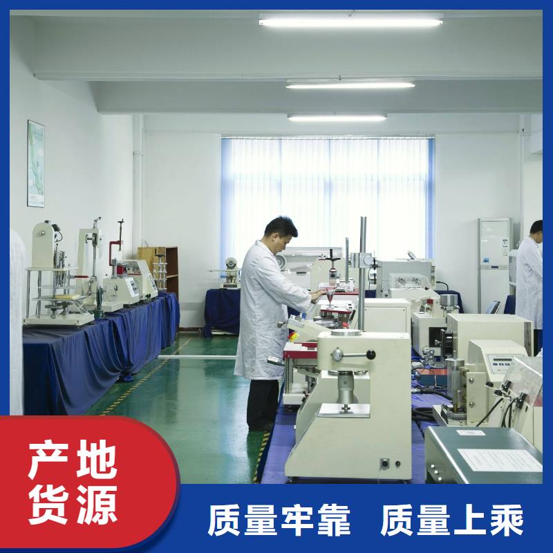 实验室检测器具校对款式新颖
