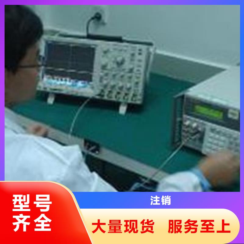 实验室-纺织皮革设备外校现货充足量大优惠