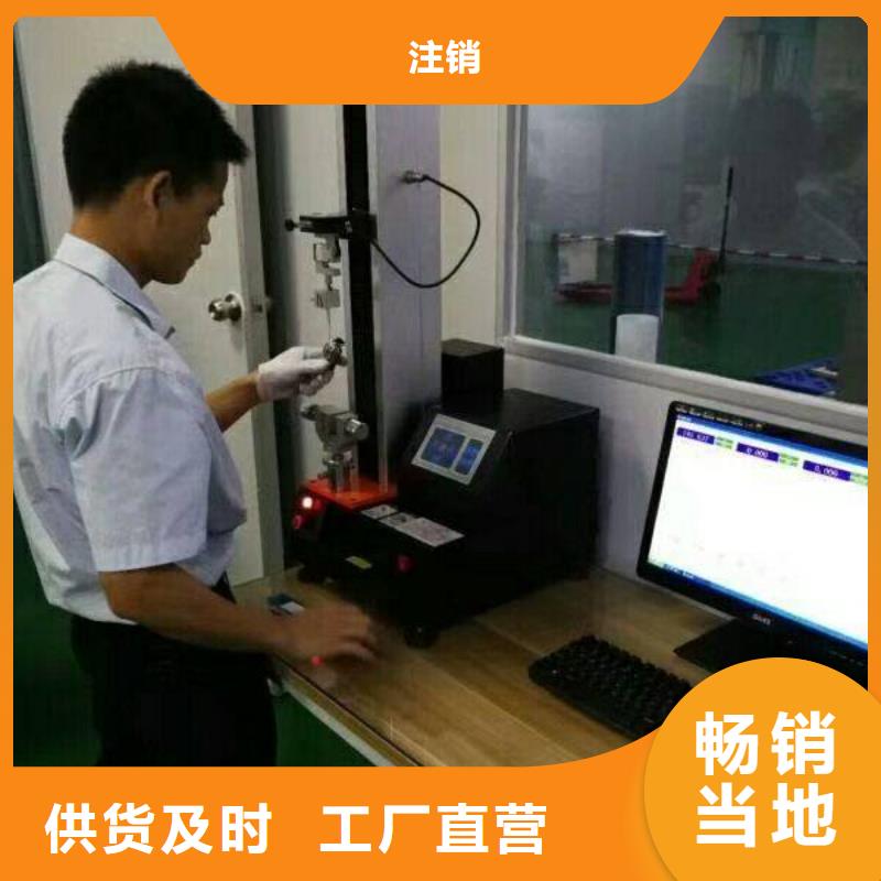 实验室能源设备检验品质有保障