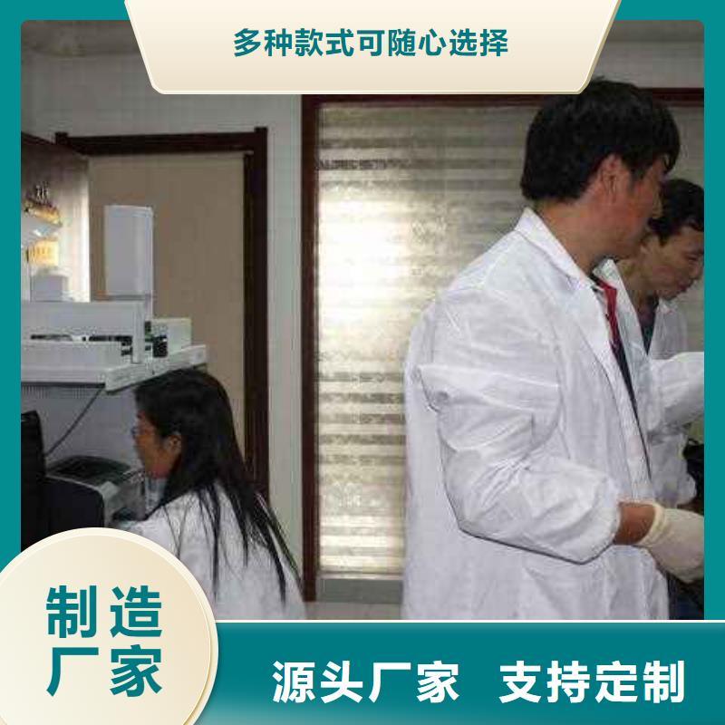 实验室_仪器仪表检测免费询价