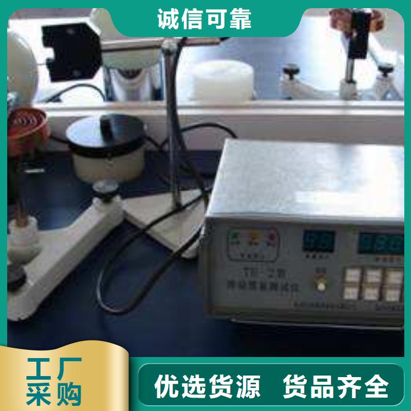 实验室通信设备校准工厂认证