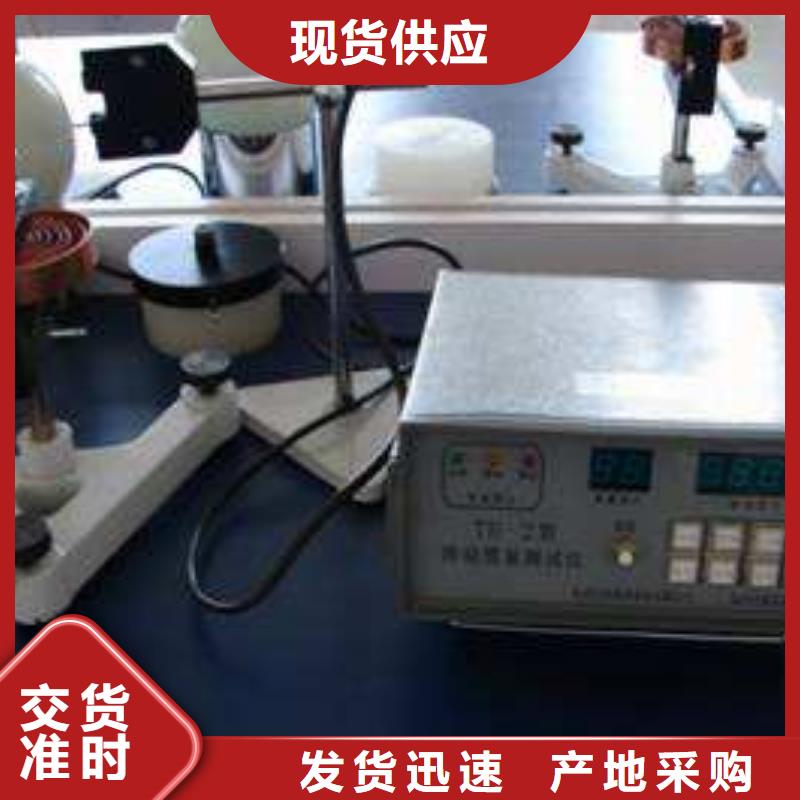 【实验室_第三方校准实验室诚信可靠】
