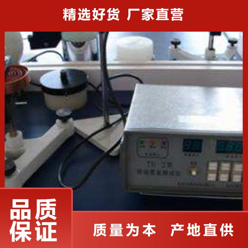实验室_实验室设备仪器计量种类多质量好