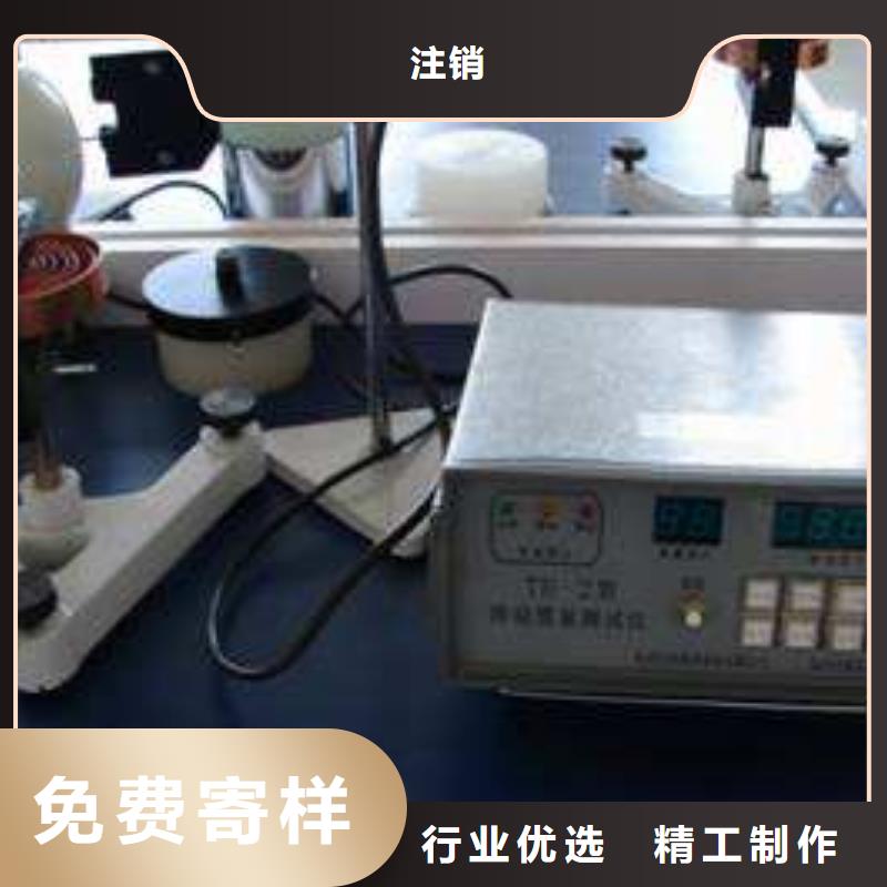 【实验室】法定计量机构专业生产设备