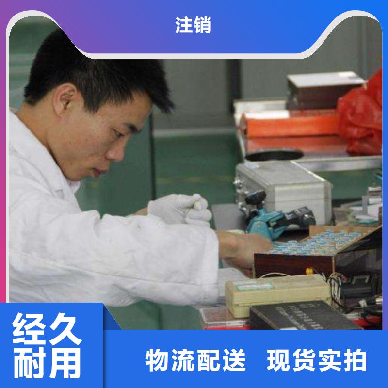 实验室纺织皮革设备外校出厂严格质检