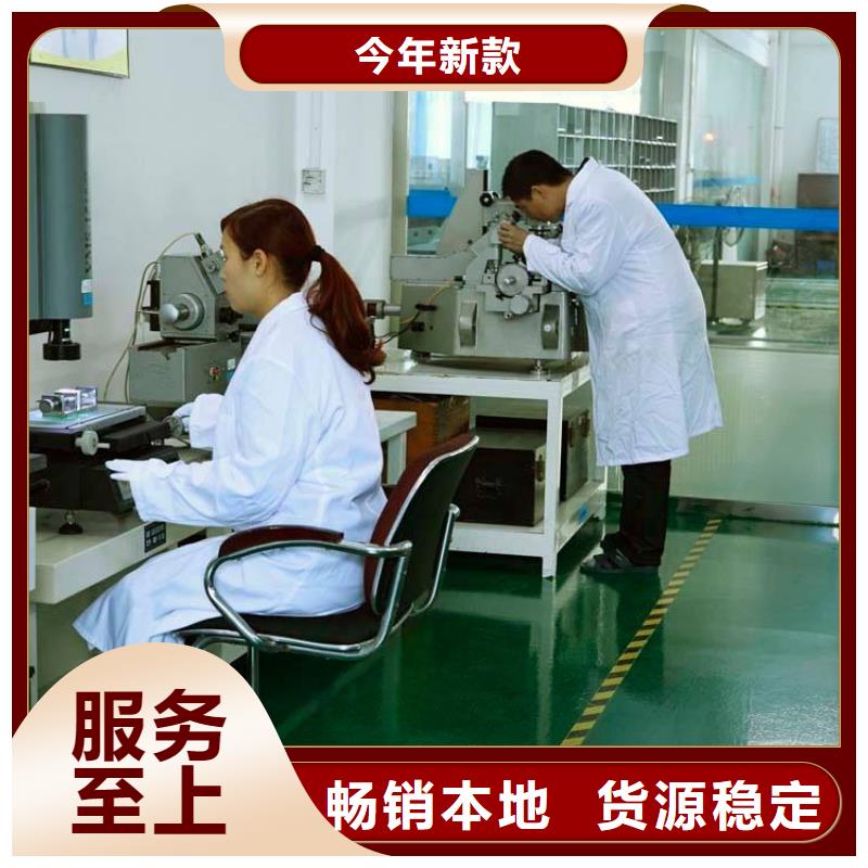 检测器具校对-视频-检测器具校对|郑州市|新郑|中原|南阳|开封|许昌|洛阳
