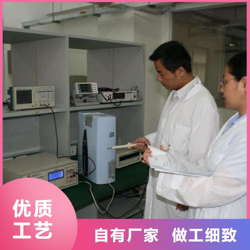 实验室通信设备校准质检合格出厂