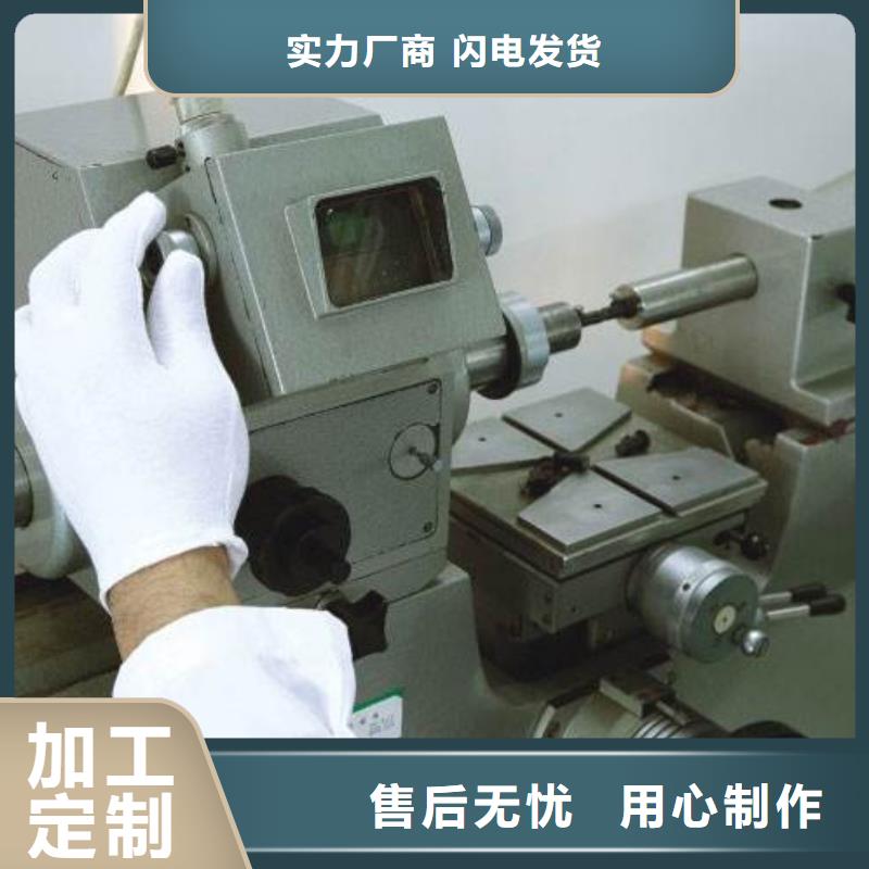 实验室通信设备校准生产加工