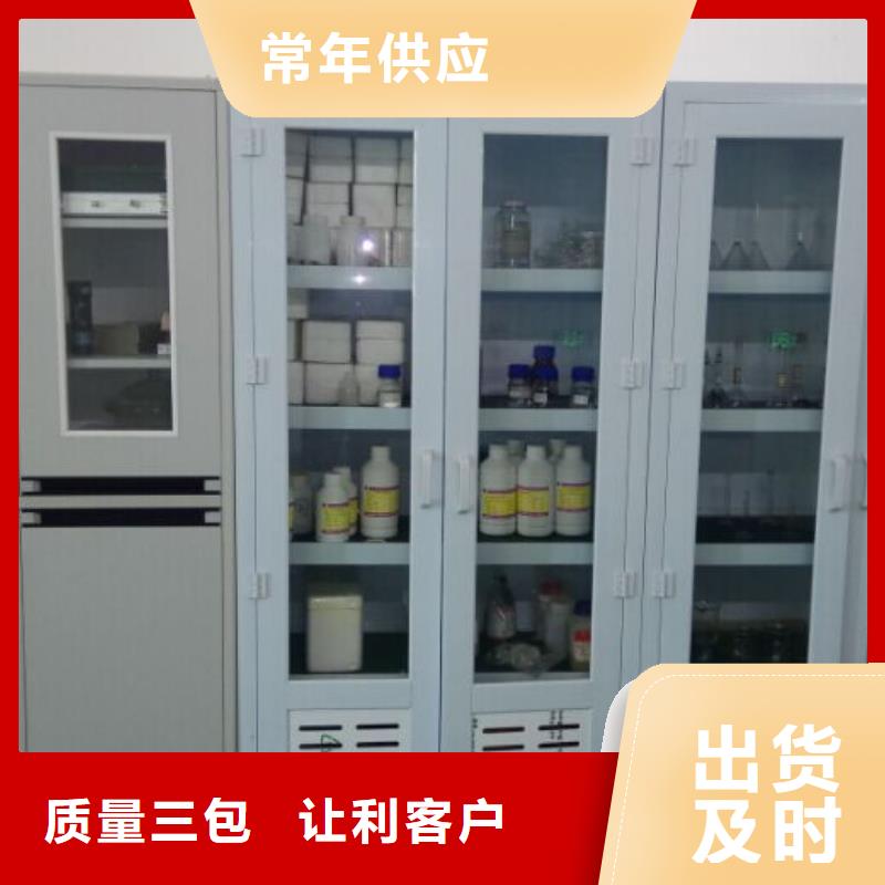 实验室法定计量机构为您提供一站式采购服务