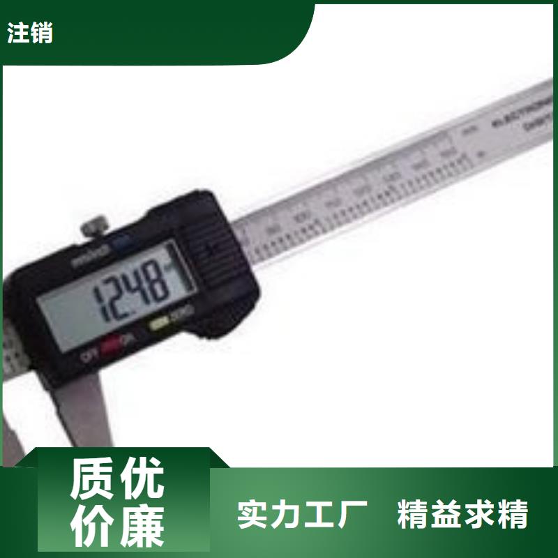实验室-纺织皮革设备外校现货充足量大优惠