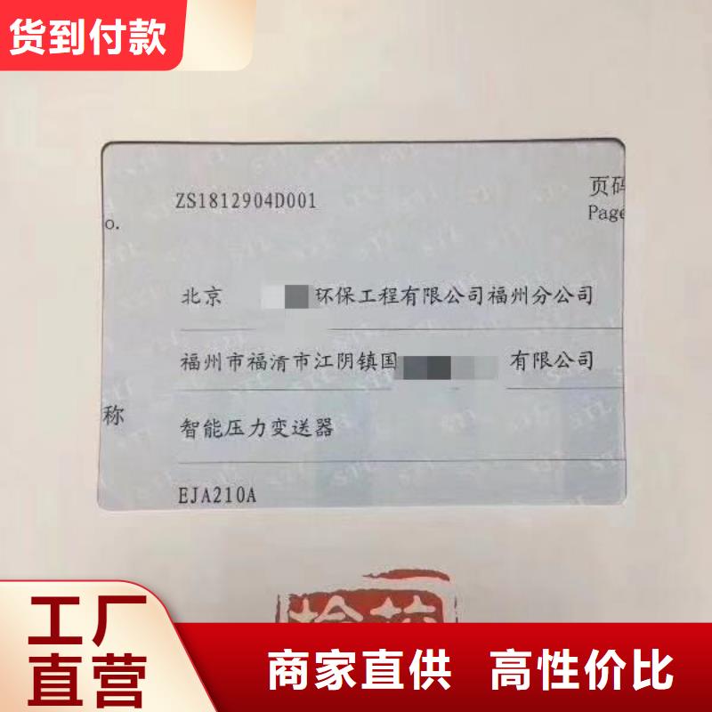 实验室-纺织皮革设备外校现货充足量大优惠
