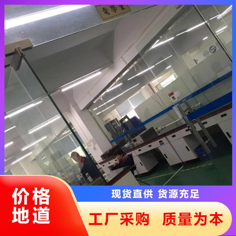 检测器具校对-视频-检测器具校对|郑州市|新郑|中原|南阳|开封|许昌|洛阳