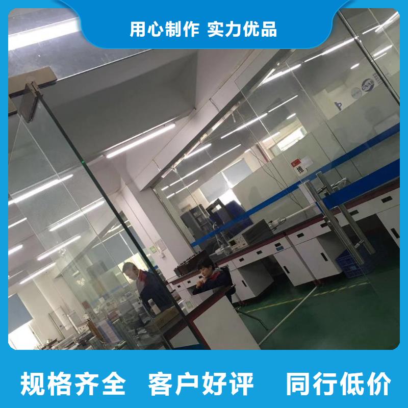 实验室法定计量机构为您提供一站式采购服务