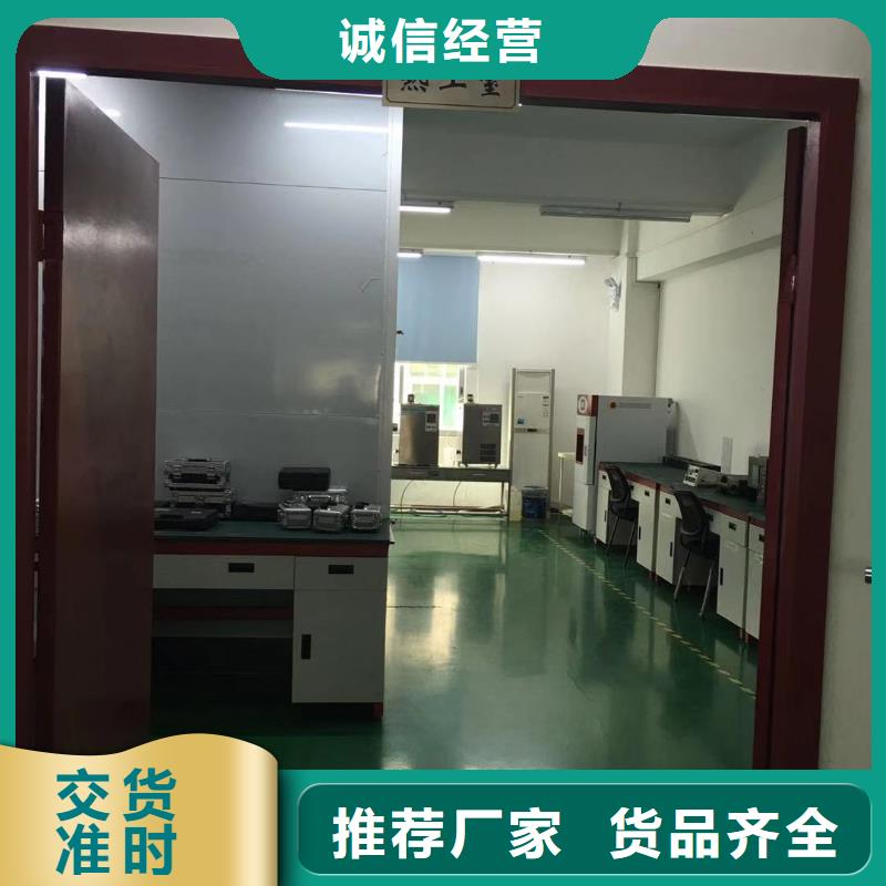 实验室纺织皮革设备外校产品参数