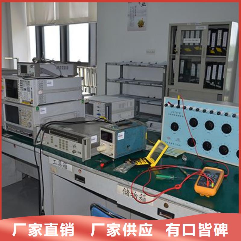 电子电器能源设备检验品质服务