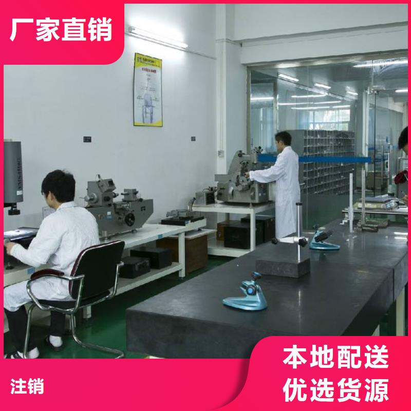 检测器具校对-视频-检测器具校对_安徽省黄山市市场覆盖祁门|休宁|巢湖|滁州|六安|安庆等