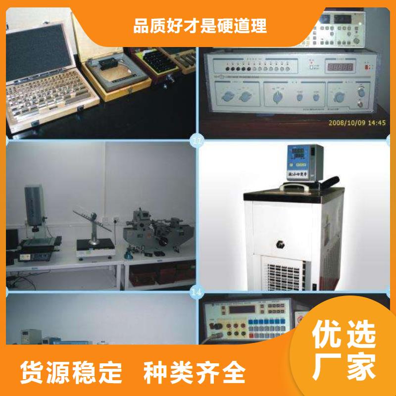 检测器具校对-视频-检测器具校对-四川省南充市该地生产商-顺庆|营山|阿坝|绵阳|遂宁|乐山