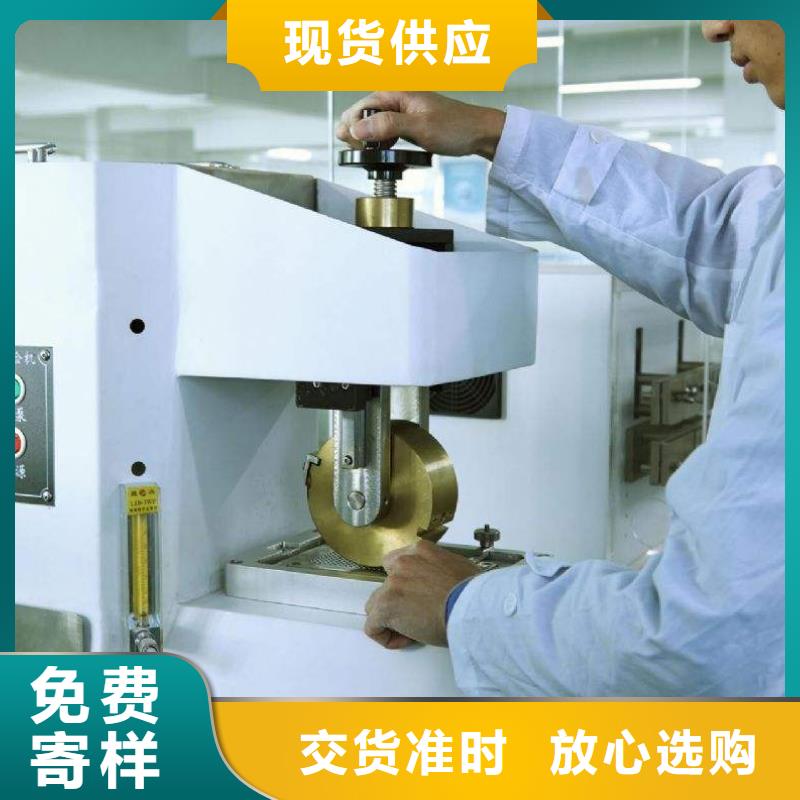 电子电器仪器仪表检测大库存无缺货危机