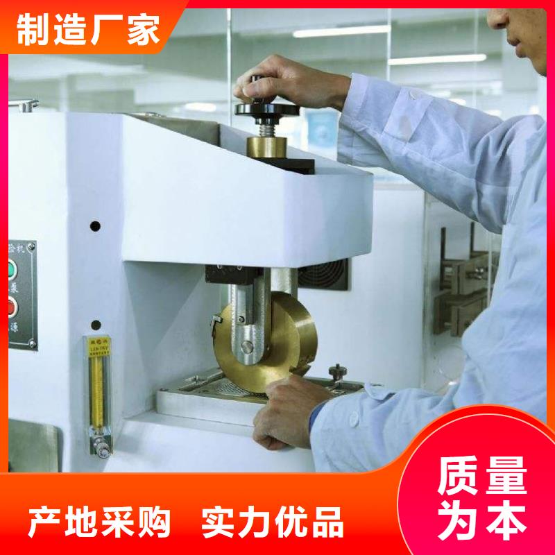 检测器具校对视频-泸西|石屏|怒江|大理|曲靖|德宏|昆明|西双版纳检测器具校对_ 注销(红河市分公司)