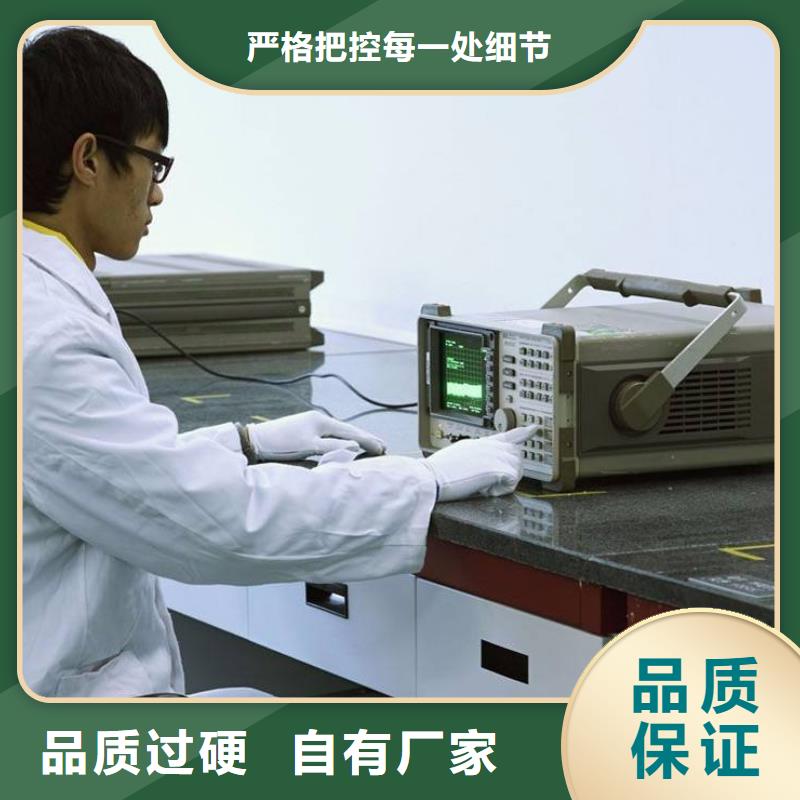 电子电器检测器具校对细节之处更加用心